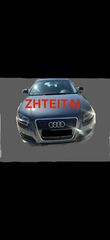 Audi A3 2011 ΑΜΕΣΗ ΑΓΟΡΑ ΑΥΤΟΚΙΝΗΤΩΝ&ΤΡΑΚΑΡΙΣΜΕΝΩΝ