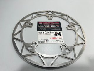 ΔΙΣΚΟΠΛΑΚΑ ΠΙΣΩ YAMAHA MT-07 '14-'24, MT-09 '14-'24, TRACER 700 '17-'24, TRACER 900 '15-'20, TRACER 9 '21-'24