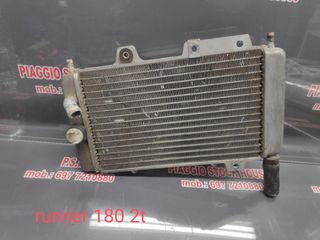 ΨΥΓΕΙΟ ΝΕΡΟΥ GILERA RUNNER 180 2T ΣΕ ΑΡΙΣΤΗ ΚΑΤΑΣΤΑΣΗ!! PIAGGIO STOCK HOUSE!! νΟ.1 ΣΕ ΟΛΗ ΤΗΝ ΕΛΛΑΔΑ!!