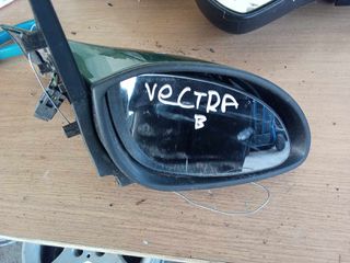 ΚΑΘΡΕΠΤΗΣ ΗΛΕΚΤΡΙΚΟΣ OPEL VECTRA B ΣΥΝΟΔΗΓΟΥ