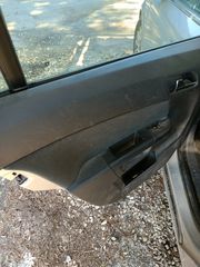 Opel astra h kapo empros-thumb-1