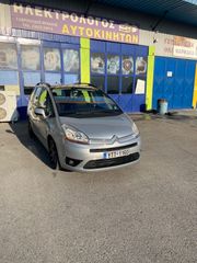 Citroen C4 Grand Picasso 2008 Citroen grand Picasso Από ιδιώτη-thumb-4