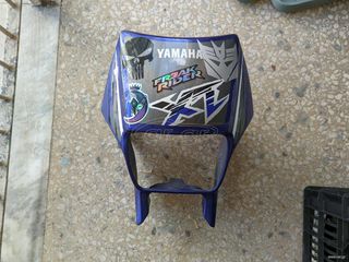 Yamaha XT 600E 2000 ΑΝΤΑΛΛΑΚΤΙΚΑ & ΣΚΕΛΕΤΟΣ ΜΕ ΑΔΕΙΑ - ΝΕΕΣ ΤΙΜΕΣ