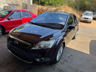 Ford Focus '08 ΑΠΟ 169 ΕΥΡΩ ΤΟΝ ΜΗΝΑ 4 ΧΡΟΝΙΑ ΕΞΟΦΛΗΣΗ