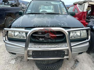 ΠΡΟΦΥΛΑΚΤΗΡΑΣ ΕΜΠΡΟΣ SUZUKI GRAND VITARA ΧΡΟΝΟΛΟΓΙΑΣ: 1999-2005 <<<TZAMPA-PARTS>>>