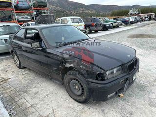 ΚΑΠΟ ΕΜΠΡΟΣ BMW E36 COUPE / CABRIO ΧΡΟΝΟΛΟΓΙΑΣ: 1991-1999 <<<TZAMPA-PARTS>>>