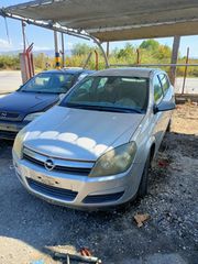 Opel astra h ελατήρια-thumb-1