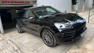 Porsche Cayenne 2023 Coupe Plug in hybrid bosganas