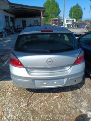 Opel astra h άξονας πίσω