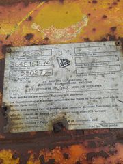 Εκσκαφέας-Φορτωτής JCB 1979 3CII-thumb-4