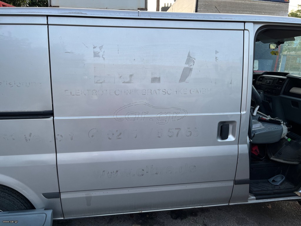 ΚΟΜΠΛΕ ΠΟΡΤΑ ΠΛΑΙΝΗ ΔΕΞΙΑ  FORD TRANSIT 2007-2014