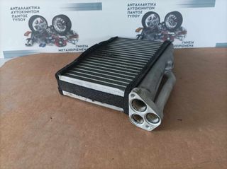 ΨΥΓΕΙΟ ΚΑΛΟΡΙΦΕΡ BMW E39 1996-2002   64118385562