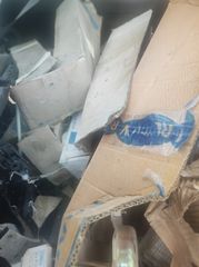 ΠΟΛΟΥΝΤΑΙ ΑΝΤΑΛΑΚΤΙΚΑ ΝΙΣΣΑΝ D21 D22 ΑΓΡΟΤΙΚΟ-thumb-1
