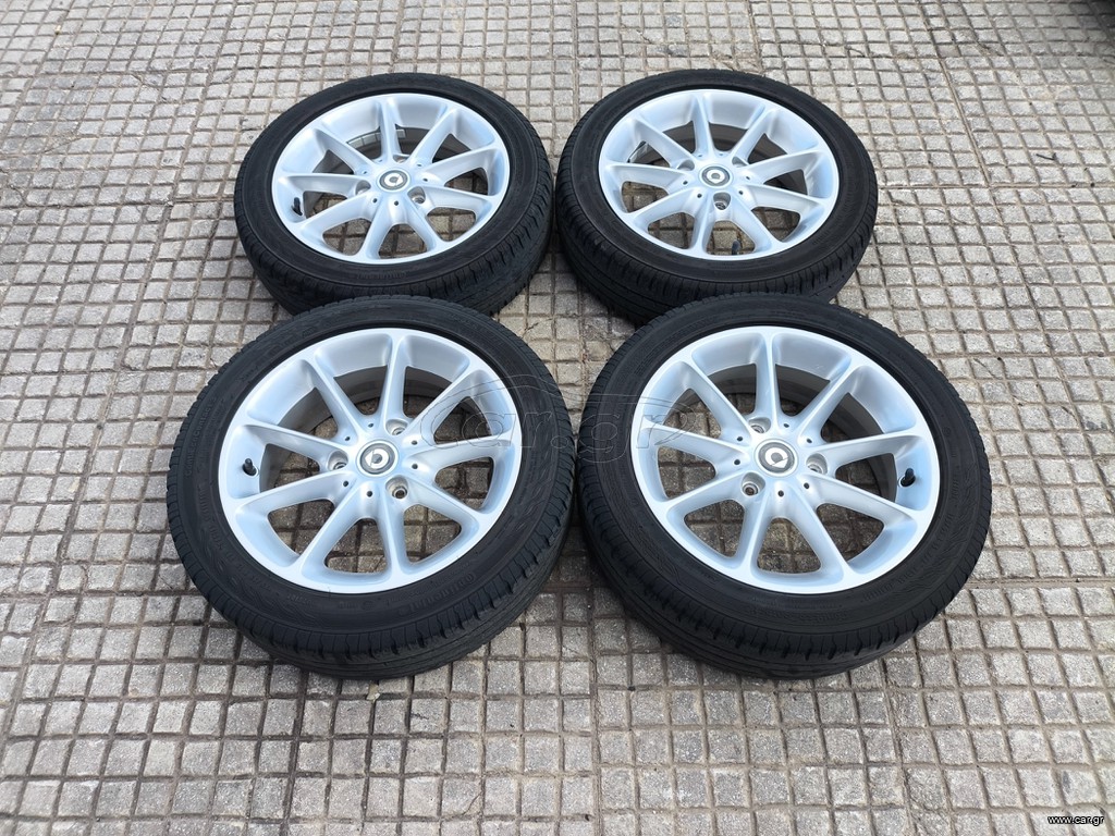 ΖΑΝΤΟΛΑΣΤΙΧΑ SMART FACELIFT 15'