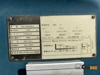 Κλαρκ 2013 SUMITOMO  03FL18PAXI2LD-thumb-8