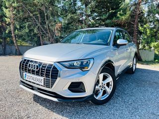 Audi Q3 '21 35TFSI Mild Hybrid 150PS *ΓΡΑΜΜΑΤΙΑ ΧΩΡΙΣ ΤΡΑΠΕΖΑ*