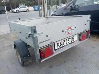 Stema 2020 STEMA ΚΑΙΝΟΥΡΙΟ ΑΔΟΥΛΕΥΤΟ ΤΕΛΕΙΩΣ-thumb-1