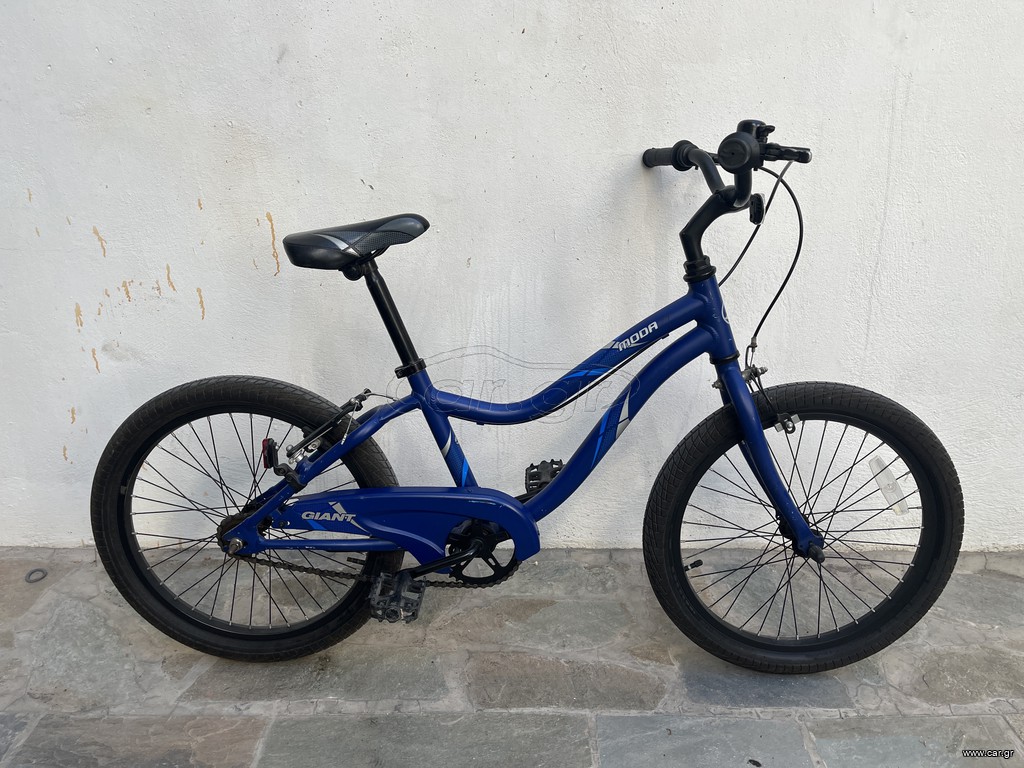 BMX Giant 2017 MODA