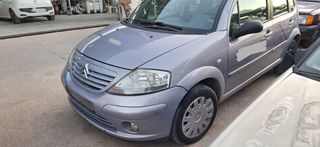 Citroën C3 '04 Πετρέλαιο (1400cc,κωδικός μηχανής 8HX)-thumb-1