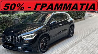 Mercedes-Benz GLA 45AMG 2021