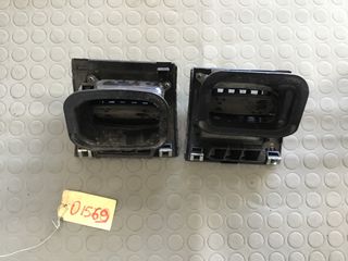 ΑΕΡΑΓΩΓΟΙ ΤΡΑΜΠΛΟ FIAT STRADA 09-14(ΛΕΙΠΕΙ ΤΟ R)-thumb-1