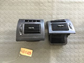 ΑΕΡΑΓΩΓΟΙ ΤΡΑΜΠΛΟ FIAT STRADA 09-14(ΛΕΙΠΕΙ ΤΟ R)-thumb-2