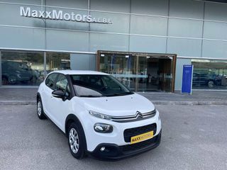 Citroen C3 '19 VAN 1.5 DIESEL 100HP