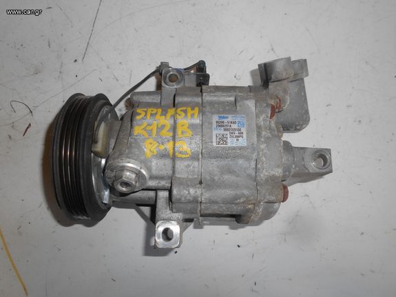 ΚΟΜΠΡΕΣΕΡ A/C SUZUKI SPLASH 2008-2013 K12B  95200-51KAO (9880169166) VALEO