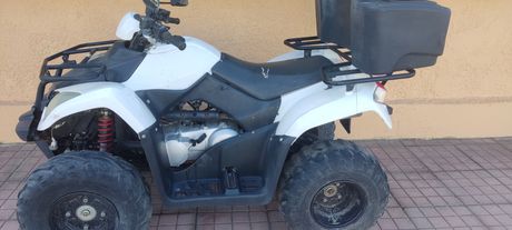 Kymco MXU 250 '16 MXU L6