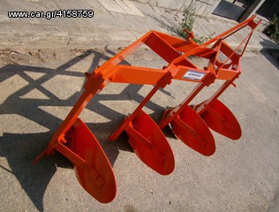 Παρελκόμενα 2018 AGRO MACHINES TASOS-thumb-3
