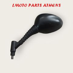 ΚΑΘΡΕΦΤΕΣ ΥΑΜΑΗΑ-thumb-1