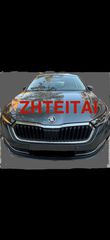 Skoda Octavia 2022 ΑΜΕΣΗ ΑΓΟΡΑ ΑΥΤΟΚΙΝΗΤΩΝ&ΤΡΑΚΑΡΙΣΜΕΝΩΝ