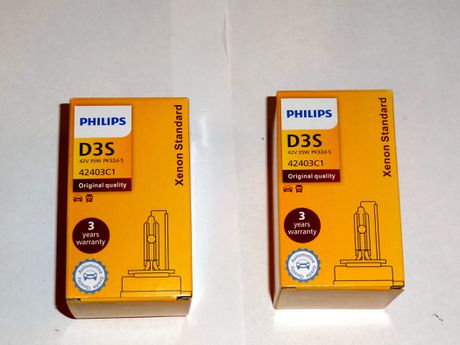 PHILIPS XENON D3S ORIGINAL 35WATT 4300K ΟΛΟΚΑΙΝΟΥΡΓΙΕΣ