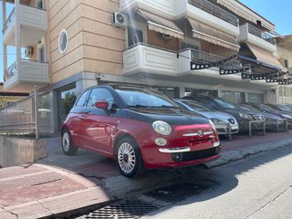 Fiat 500 '09 €1500 ΠΡΟΚΑΤΑΒΟΛΗ!!!