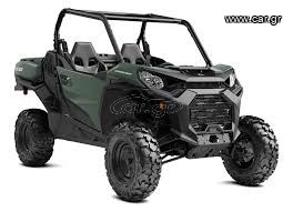CAN-AM Commander 2026 DPS 1000 R