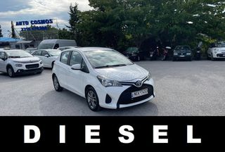 Toyota Yaris '17 EURO6 ΖΑΝΤΕΣ NAVI ΚΑΜΕΡΑ ΟΠΙΣΘΟΠΟΡΕΙΑΣ