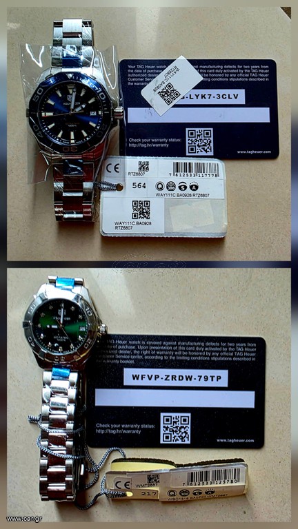 TAG HEUER