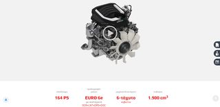 Isuzu D-Max 2025 ARENA-FULL EXTRA ΑΥΤΟΜΑΤΟ-thumb-19
