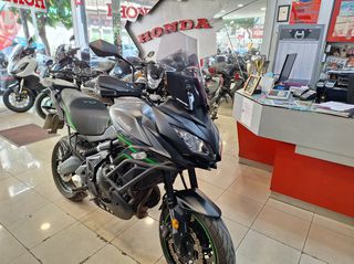 Kawasaki Versys 650 '21