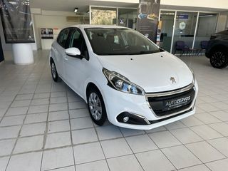 Peugeot 208 '17