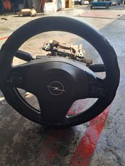 ΤΙΜΟΝΙ ΚΟΜΠΛΕ OPEL CORSA D-thumb-4