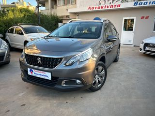 Peugeot 2008 '19 ΕΛΛΗΝΙΚΟ ΑΡΙΣΤΟ NAVIGATION!!!