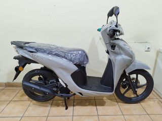 Honda Vision 110 '24 ΕΤΟΙΜΟΠΑΡΑΔΟΤΟ