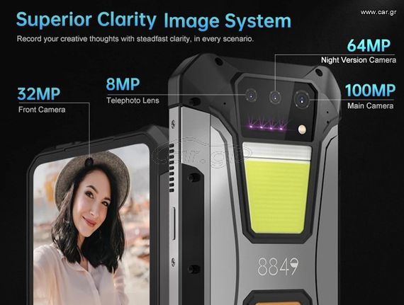 Unihertz Tank 2 Pro (12GB/512GB)-thumb-3