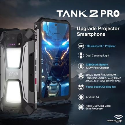 Unihertz Tank 2 Pro (12GB/512GB)-thumb-12