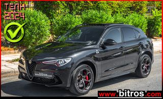 Alfa Romeo Stelvio '21 949 PANORAMA Quadrifoglio 2.9 V6 BiTurbo F1 510Hp Q4