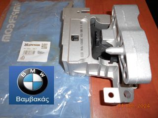 ΒΑΣΗ ΜΗΧΑΝΗΣ BMW F40 F45 F46 F39 F48 F44 / IMPERGOM ''BMW Bαμβακας''