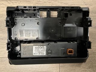 ΡΑΔΙΟ ΚΟΜΠΛΕ ΓΙΑ CITROEN C3-thumb-1