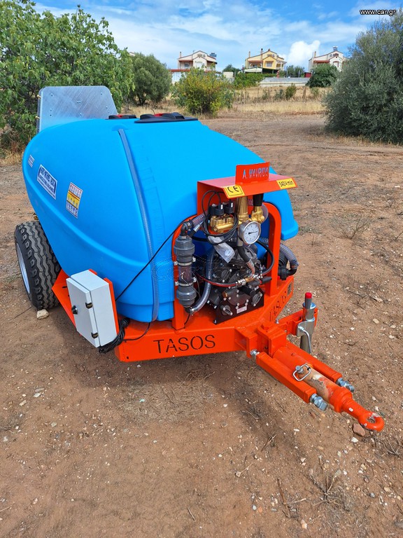 Ραντιστικά - Ψεκαστικά Mavridis 2025 AGRO MACHINES TASOS