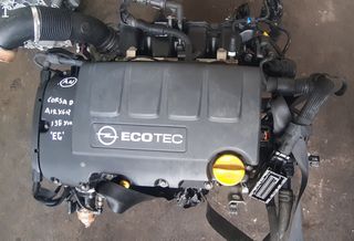 ΚΙΝΗΤΗΡΑΣ A12XER 1.2cc 16v OPEL CORSA D F2 2011-2015 (EG)